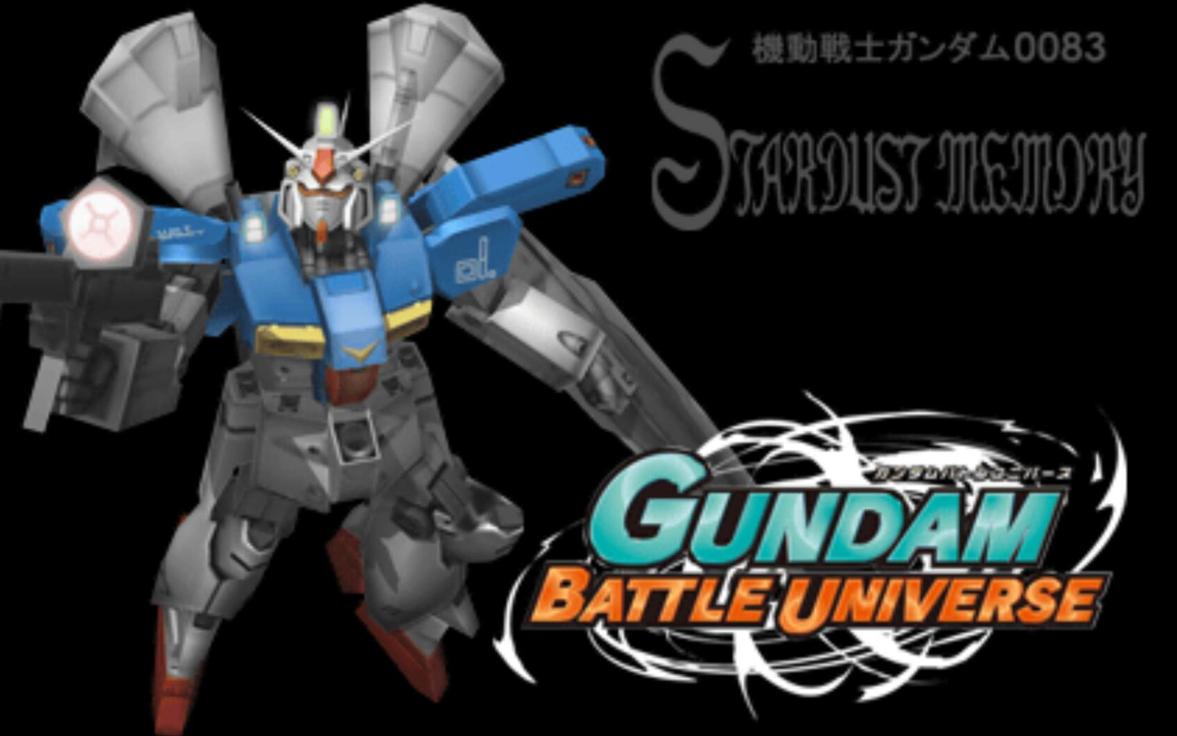 高达战争宇宙全ss过关集锦——0083联邦