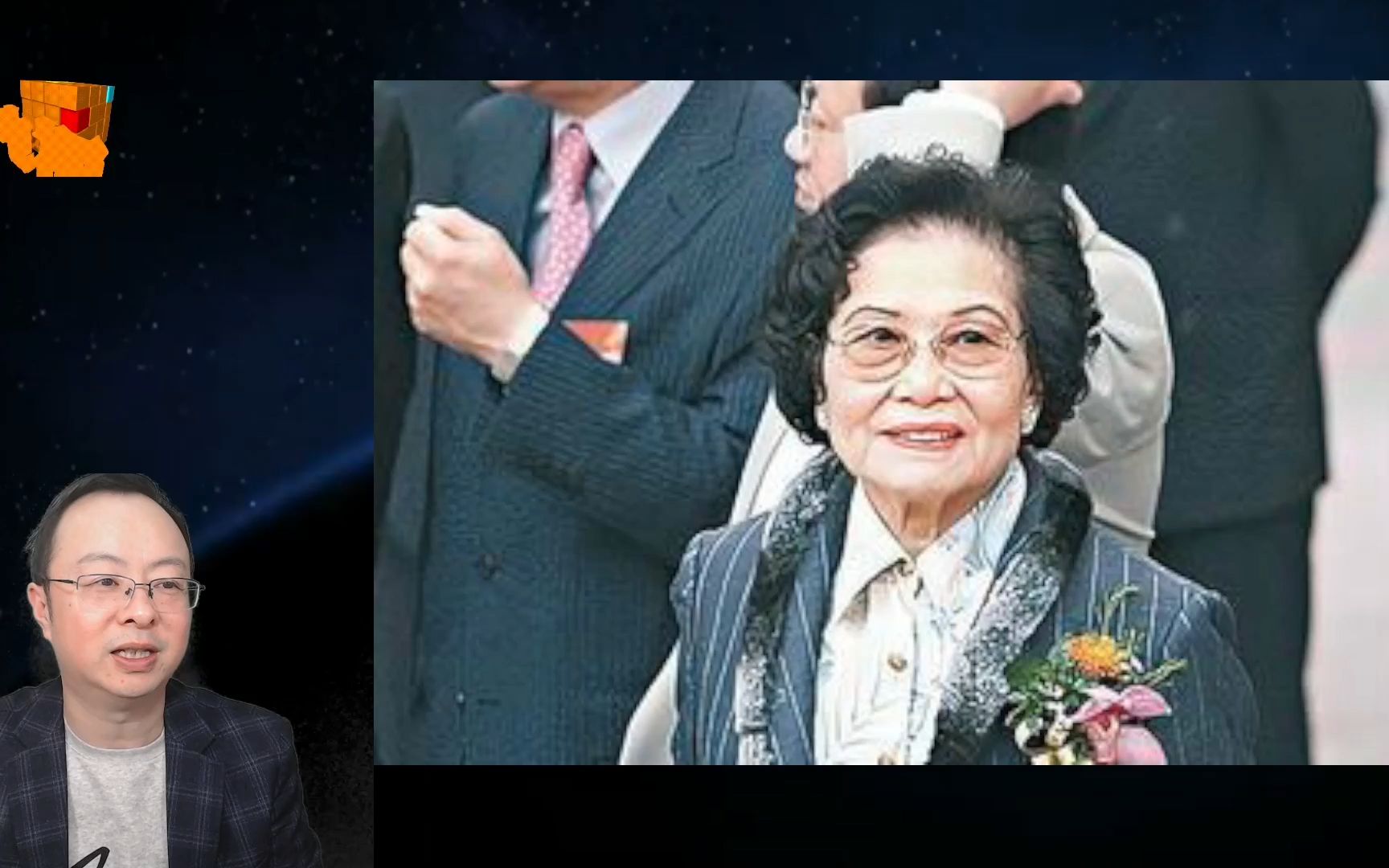 94岁中国女首富邝肖卿,曾分300亿给儿媳,是香港"最强包租婆"