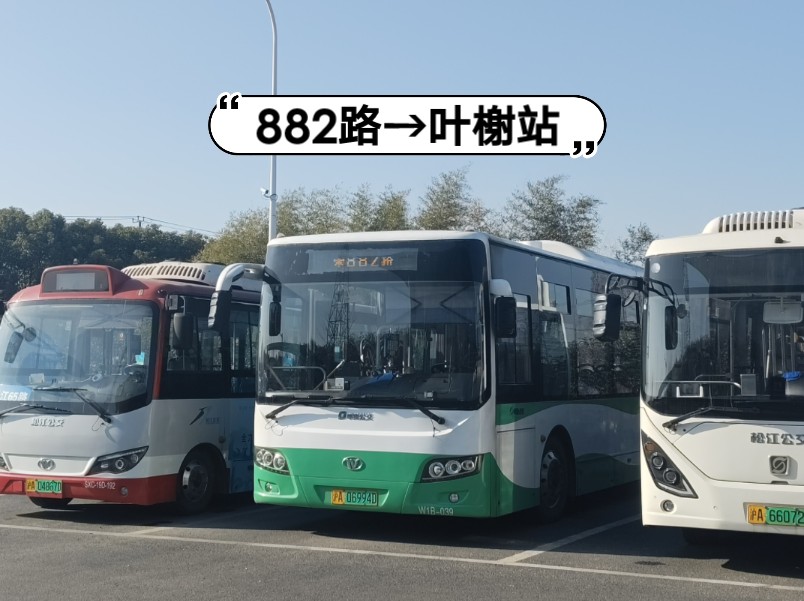 882路公交车路线图图片