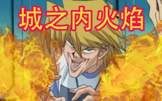 0名 搜索结果 哔哩哔哩弹幕视频网 つロ乾杯 Bilibili