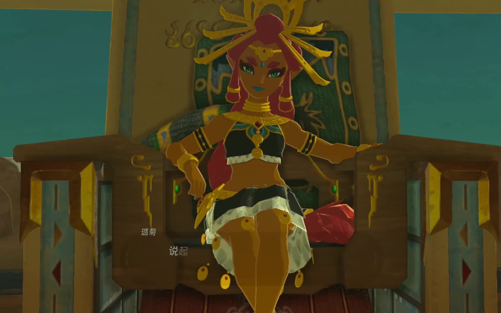 塞尔达传说旷野之息1080p第六十二集见格鲁族族长璐菊