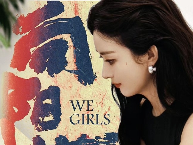 【赵丽颖|向阳·花】从广告女主到电影女主,赵姐就是妥妥的励志大女主