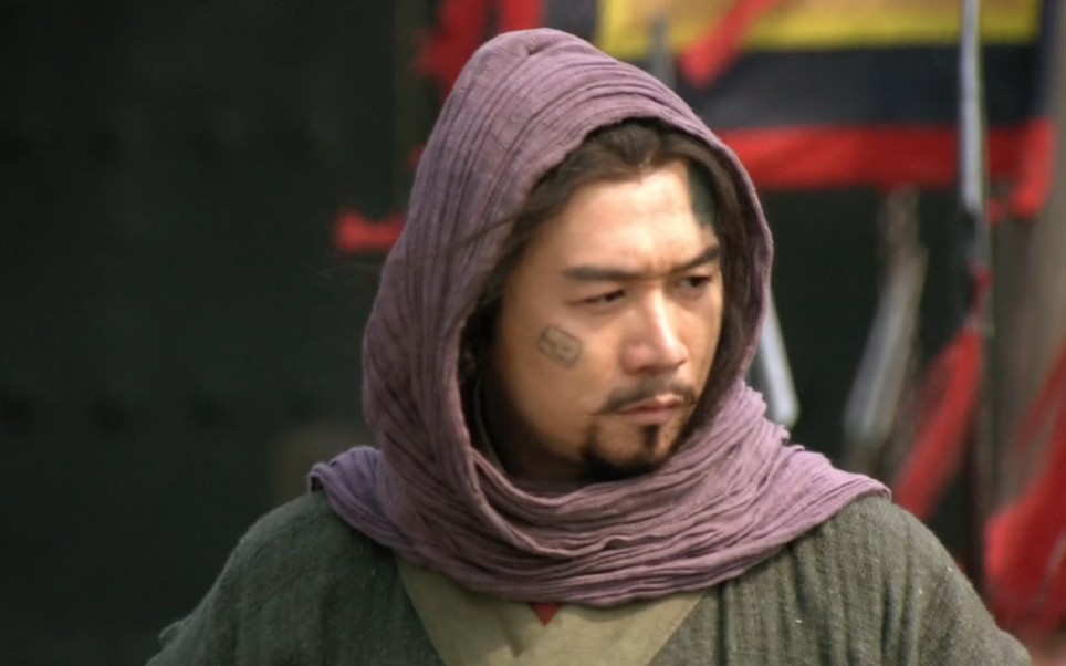 新水浒~杨志cut〔8