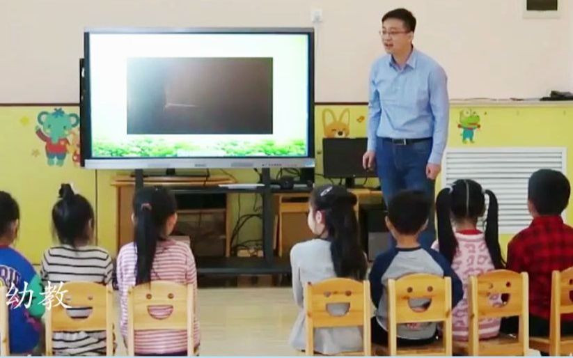 [图]幼儿园优质公开课：大班科学《动物本领大搜索》#幼儿园公开课#幼儿园#幼儿园优质课#幼儿园优质公开课#幼儿园优秀公开课