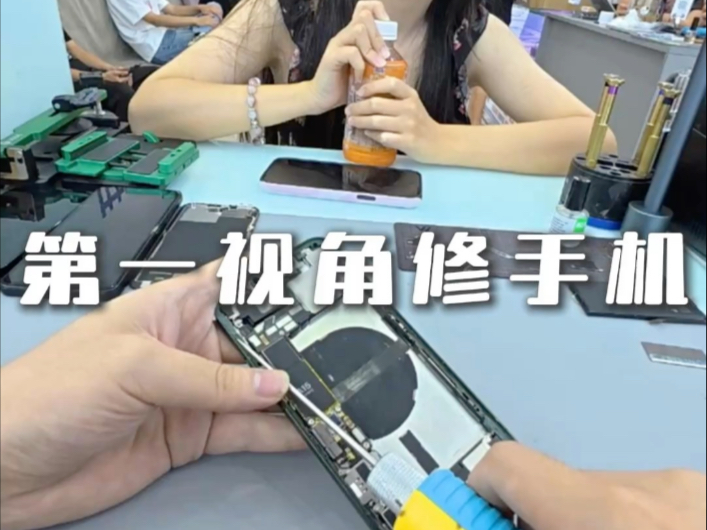 国庆也过了 看看家里还有没有手机要修