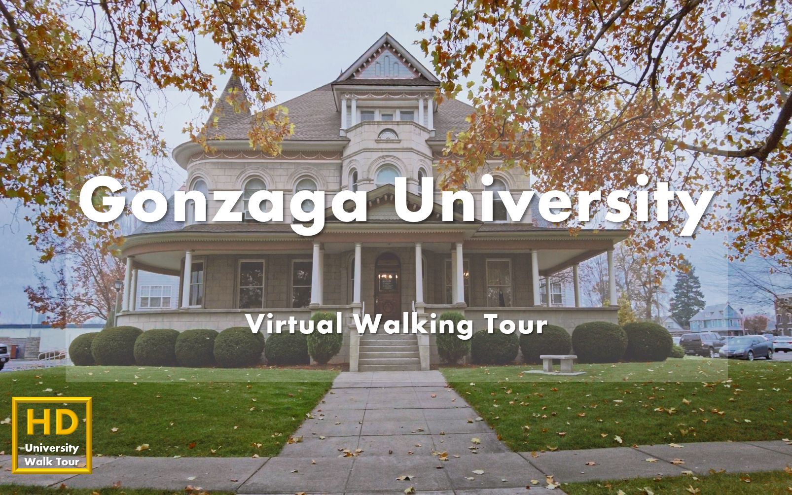 贡萨加大学  校园漫步  Gonzaga University Virtual Walking Tour|USA哔哩哔哩bilibili