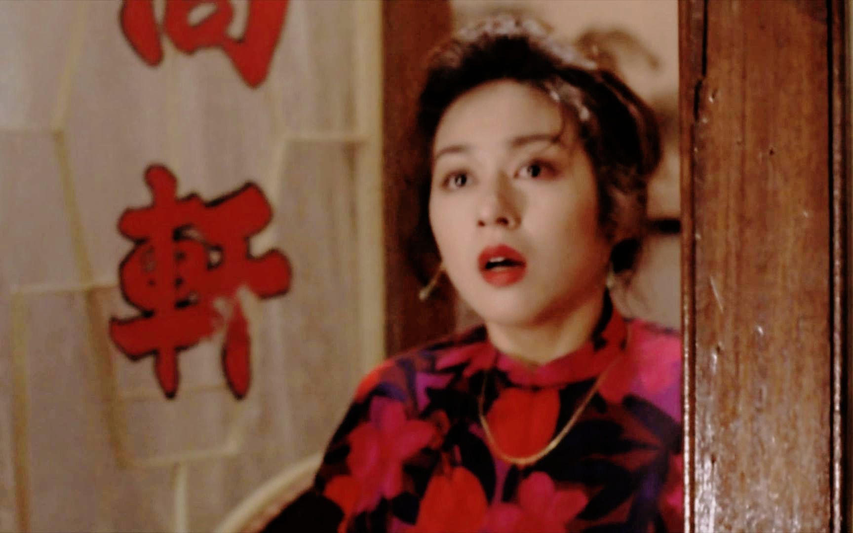 [图]青山知可子.Finale in Blood.1993