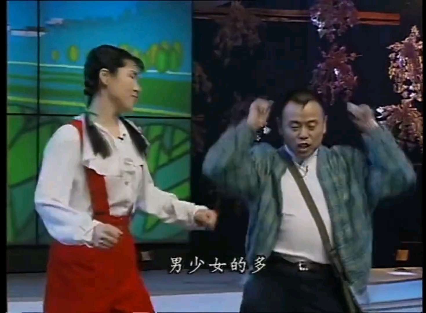 小品:潘长江小品《过河》,经典永不过时,看一遍笑一遍!