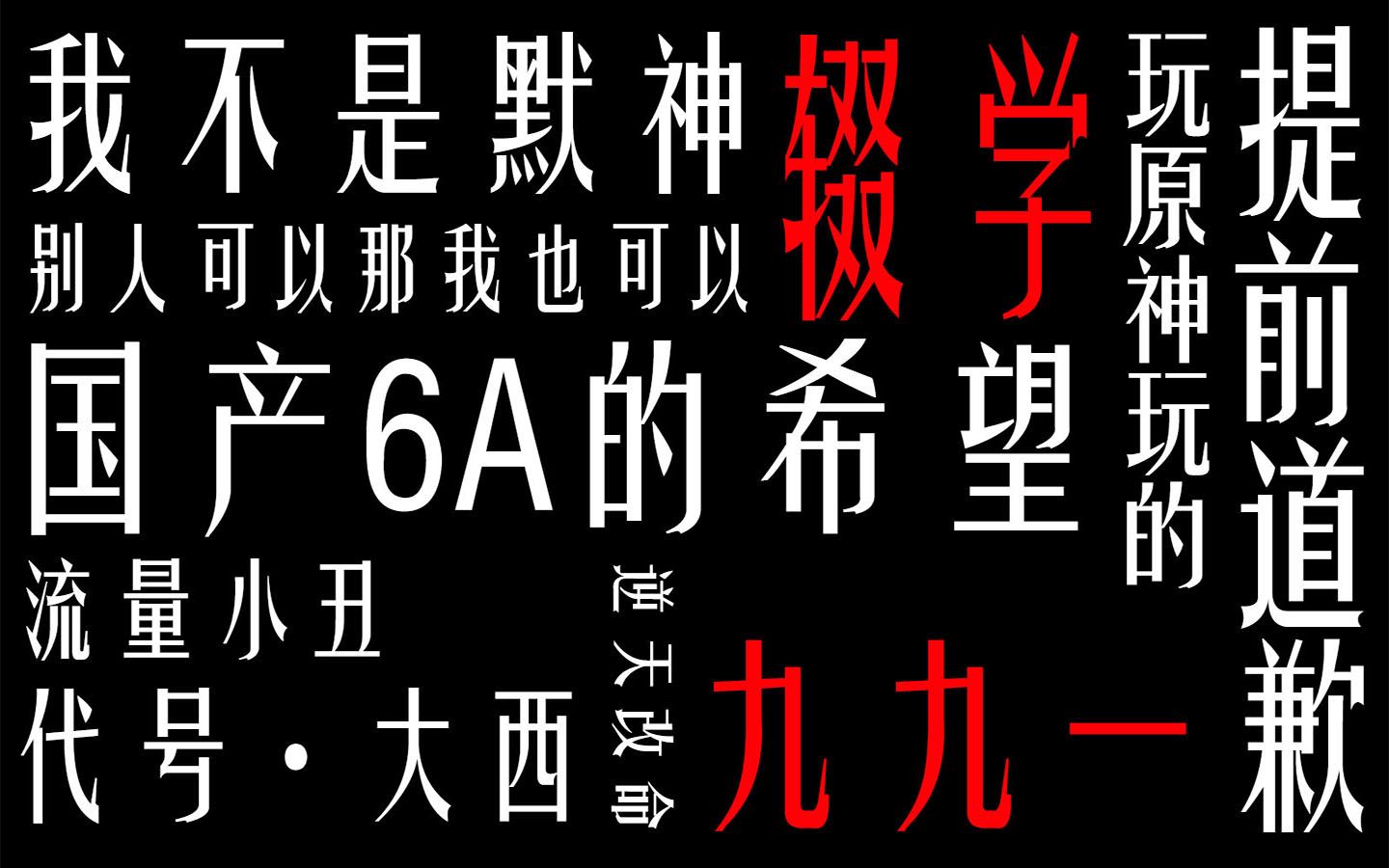 16岁辍学做游戏?!!16太晚了我决定14岁就辍学做游戏,看完视频满足各位家长对低龄游戏开发者的幻想.哔哩哔哩bilibili