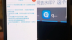 推流软件无人直播软件带货哔哩哔哩bilibili