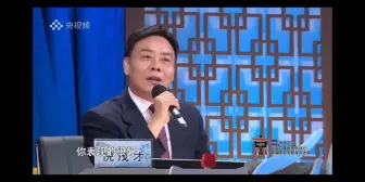 Download Video: 【语言艺术】老生第二场导师点评合集