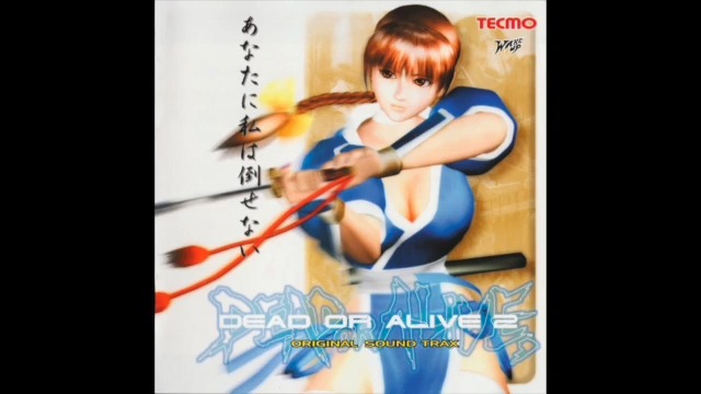 [图][FTG] Dead or Alive 2 (OST)