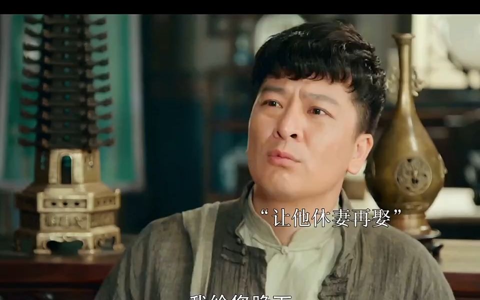 隆继宗这是什么搞笑体质