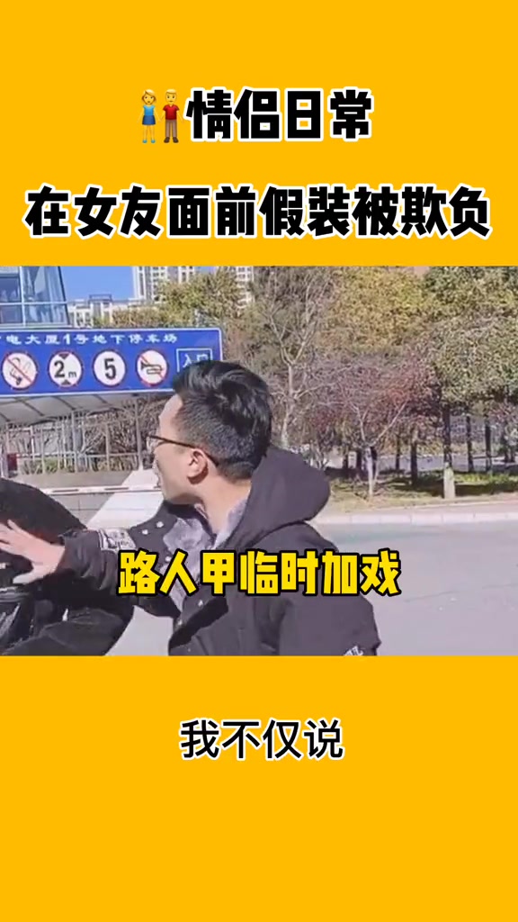 女友力是一个多么让人有安全感的东西…情侣日常 女友力哔哩哔哩bilibili