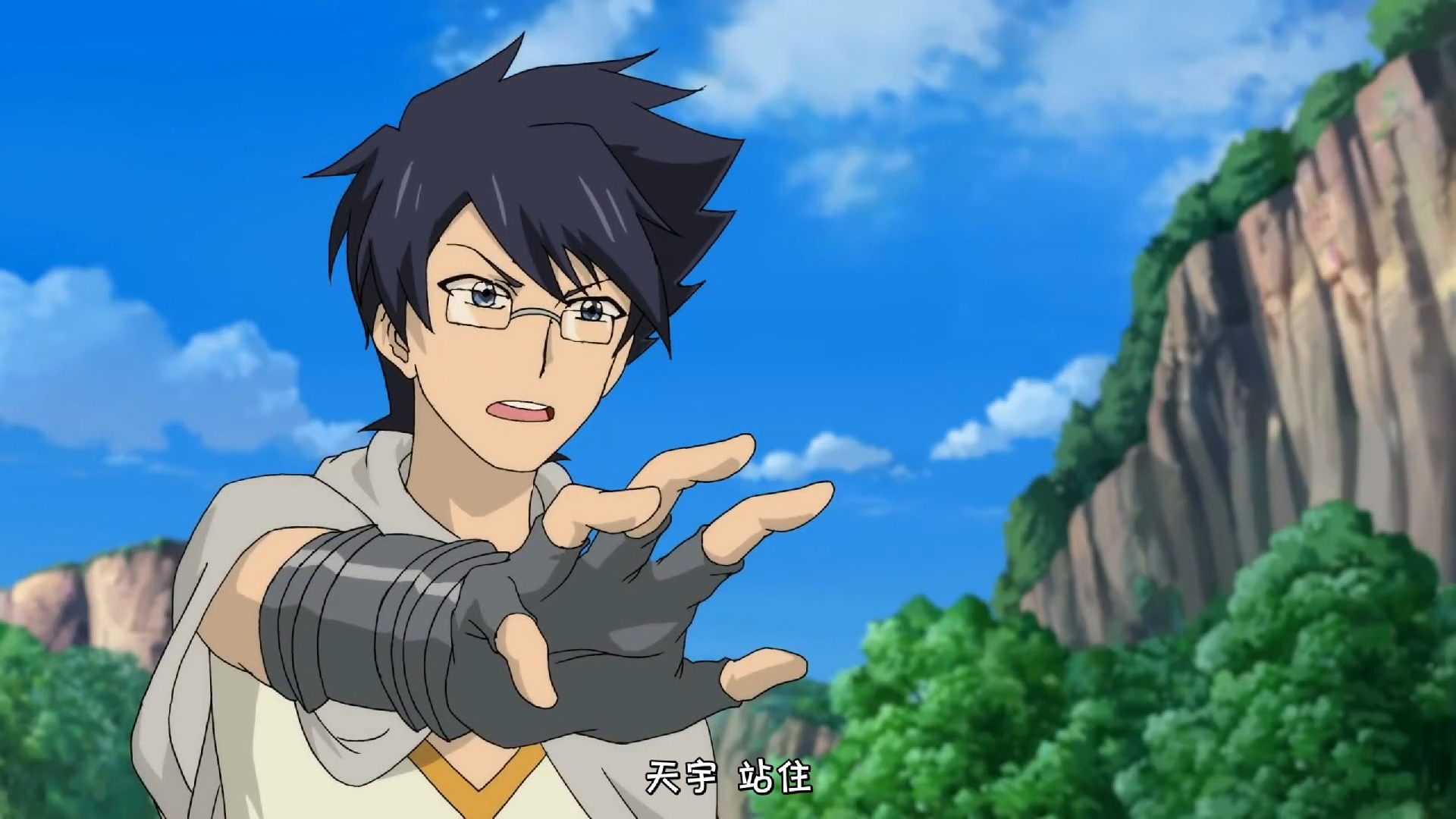 神魄08 乌鲁鲁的故事