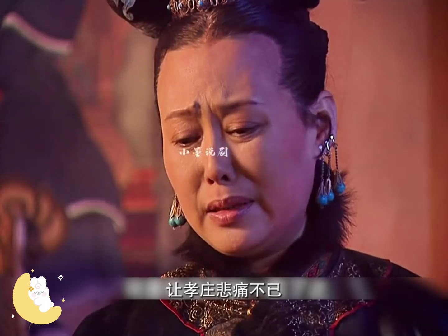 孝庄为保全大清颜面欲杀顺治,关键时刻玄烨出手制止