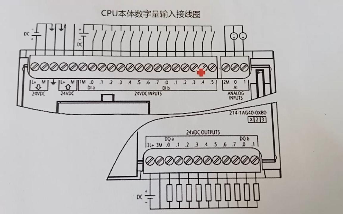 [图]西门子1200外部接线图