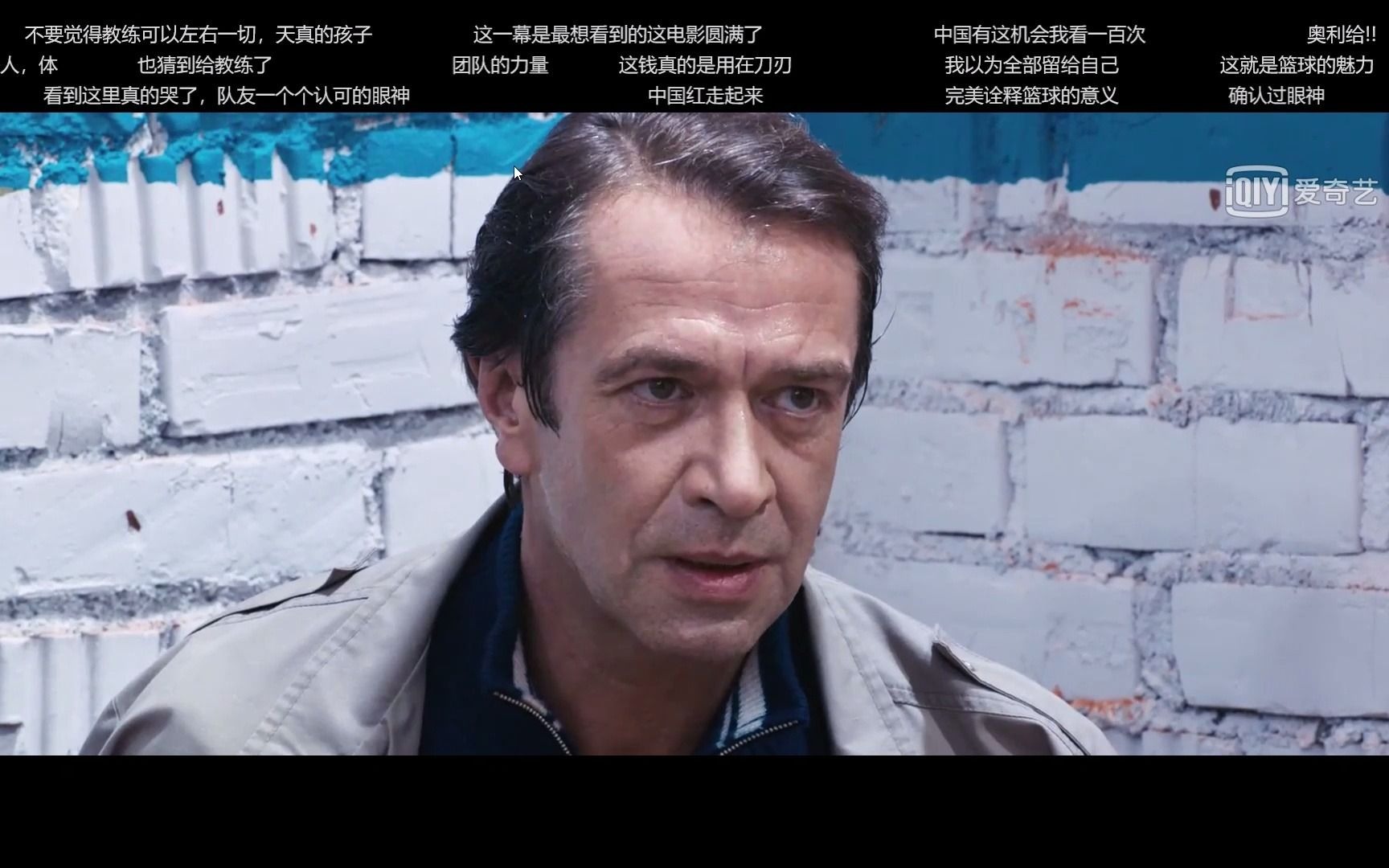 (绝杀慕尼黑) 2020-05-22 23-43-52