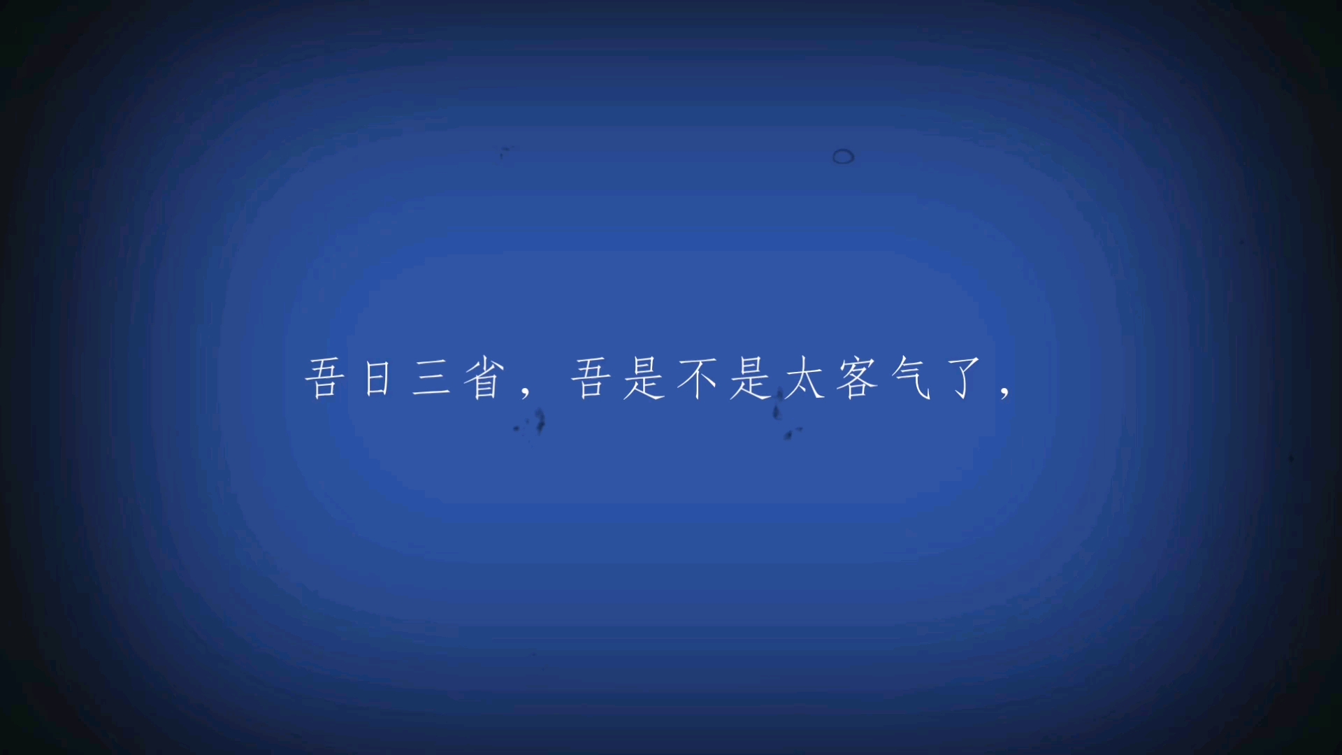 树洞倾听者,留言私信,互赞互粉.22哔哩哔哩bilibili