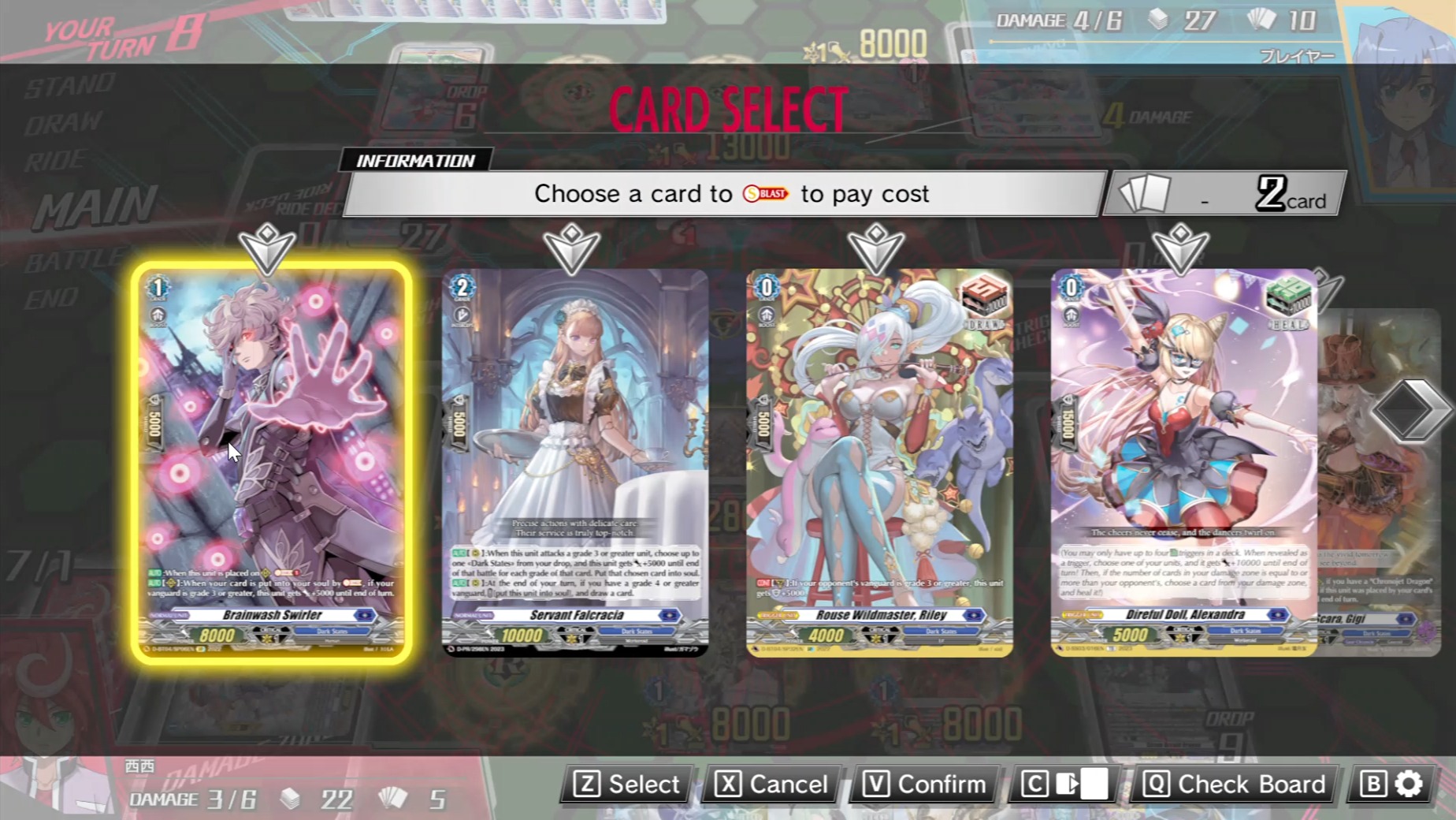【vgdd】卡片战斗先导者【群友对战】刻喷vs g4海璃