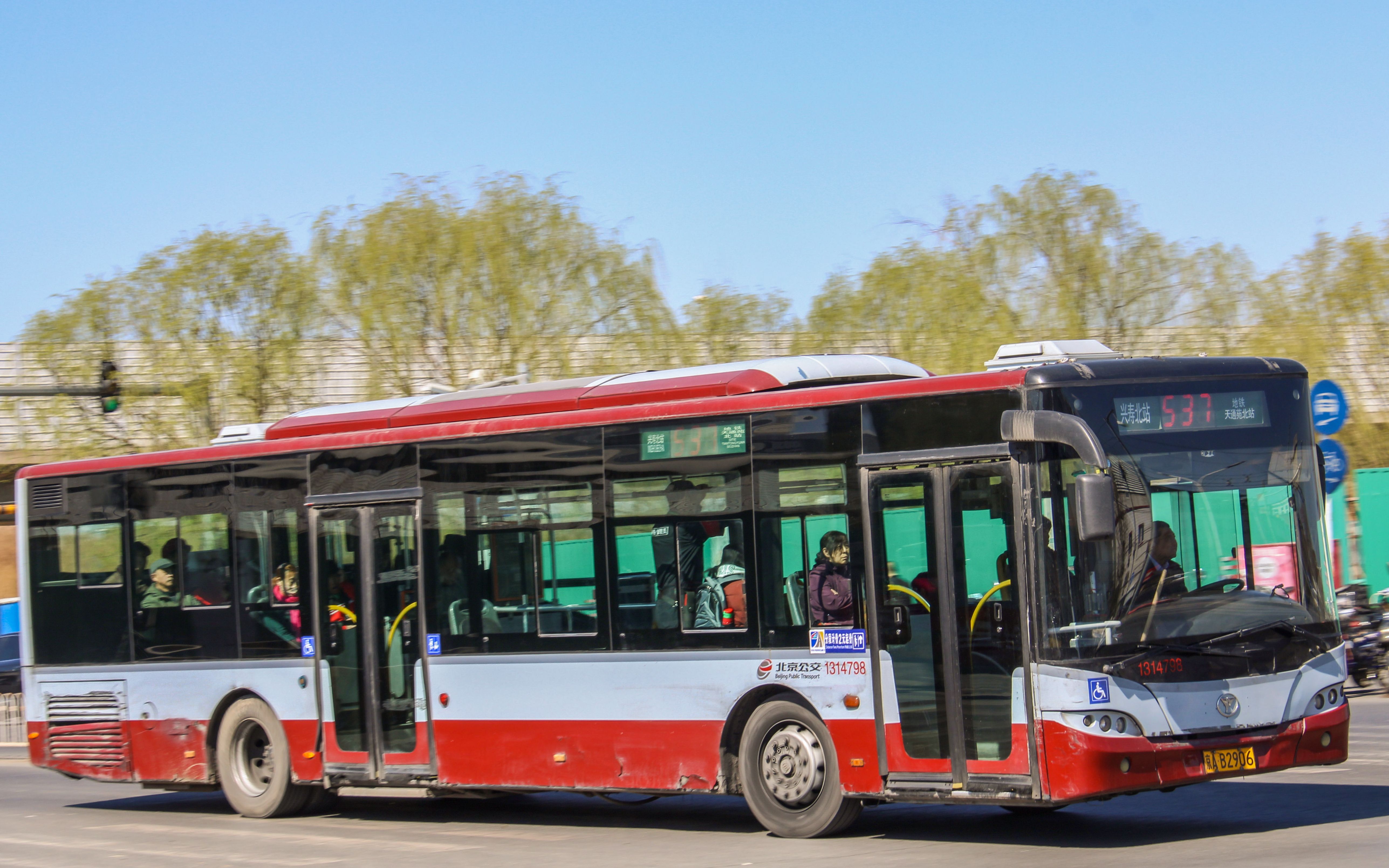 北京公交537路一代jnp6120g1运行视频