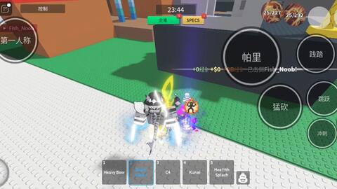 Phonk音频ID分享[ 第十六期Roblox音频ID分享]_网络游戏热门视频