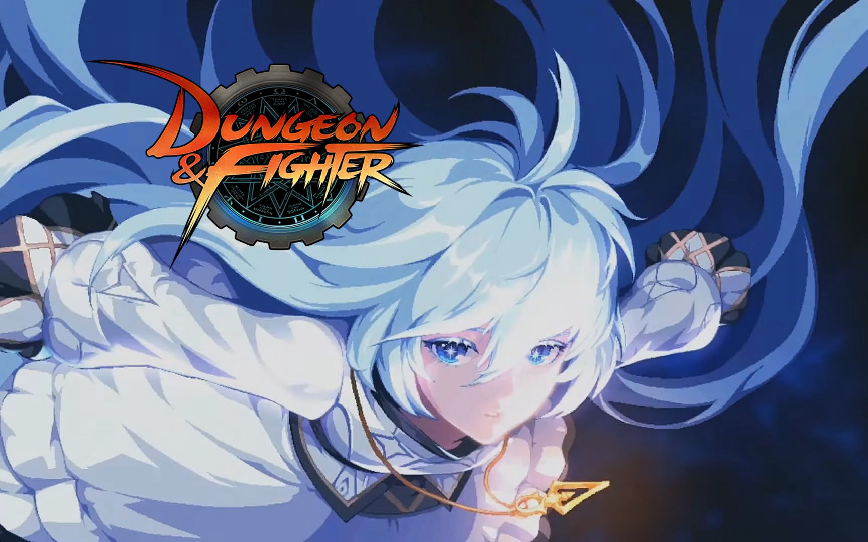 最美团本boss?《地下城与勇士》雾神raid预览