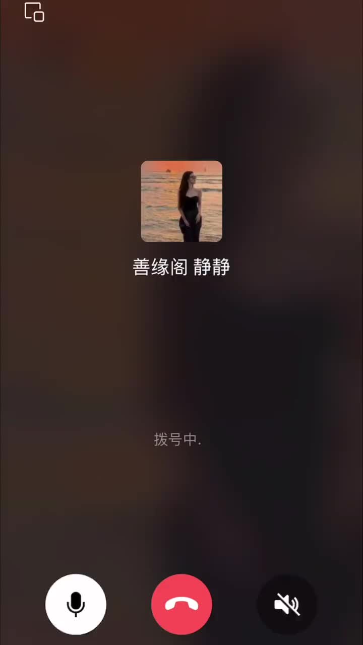 铃声微信铃声来电铃声哔哩哔哩bilibili