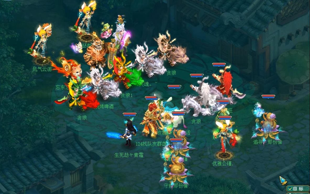 神武4129生存夺命斩立功