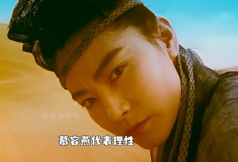 1994年王家卫执导的武侠电影|张国荣,梁家辉,林青霞主演|《东邪西毒》