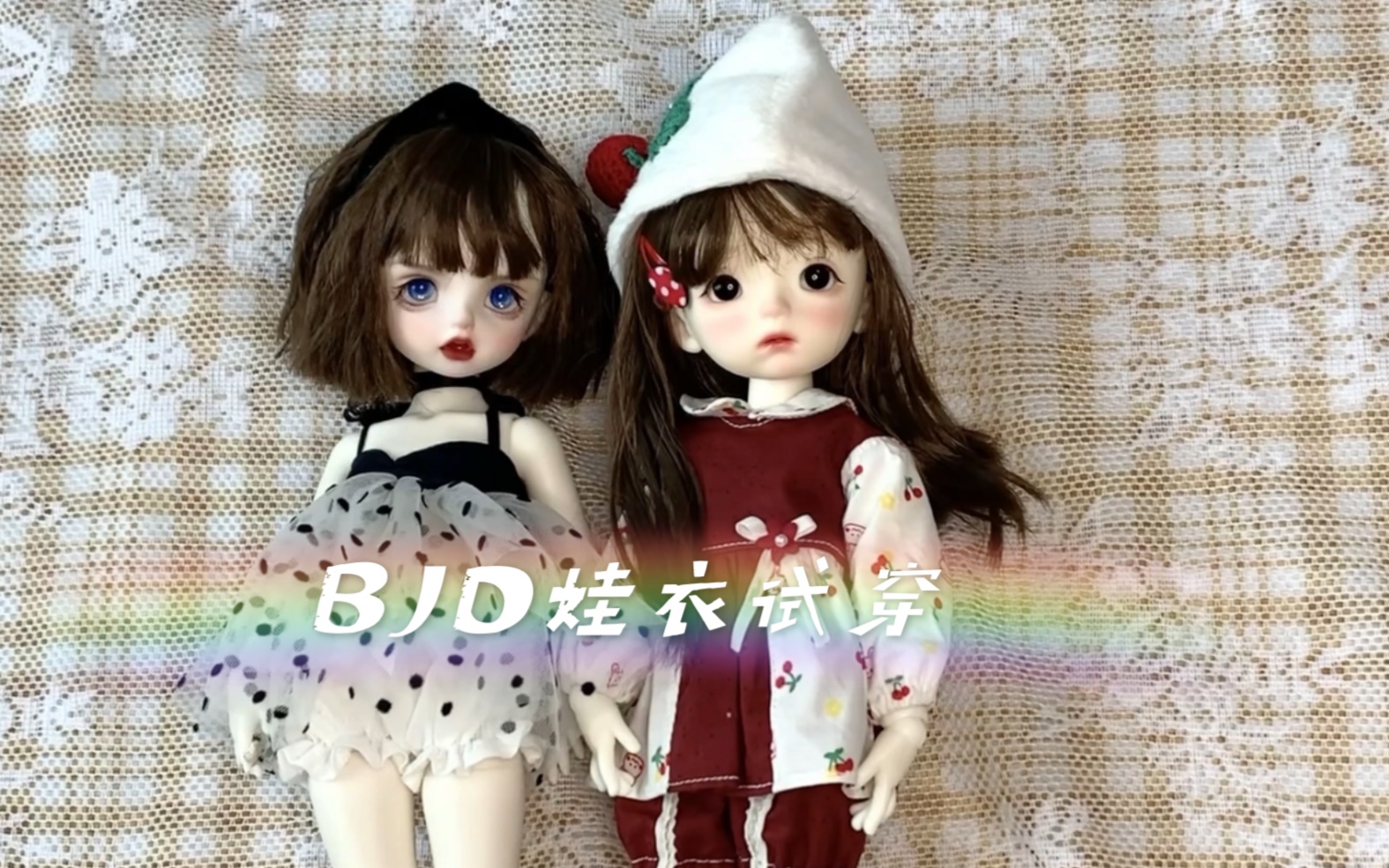 【BJD】shdp收获|我又接了一只卡肉|万年非酋竟然中奖啦!|nanana波波小姐|napi卡肉 dz桃子哔哩哔哩bilibili