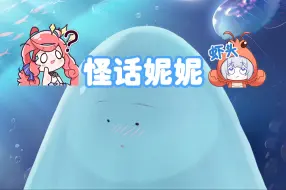 Download Video: 【永恒娘】3P是不是有点太淫乱了