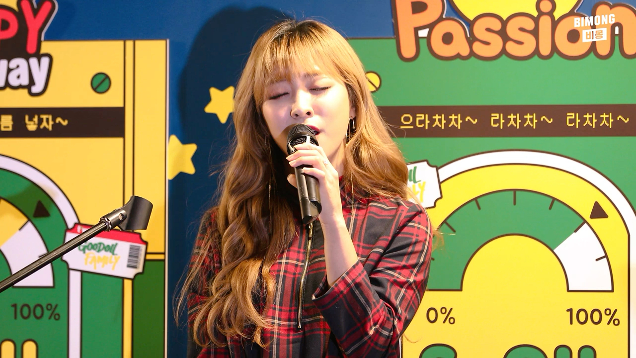 【朴善怜luna |直拍】191229 even so coex winter festivai街头表演