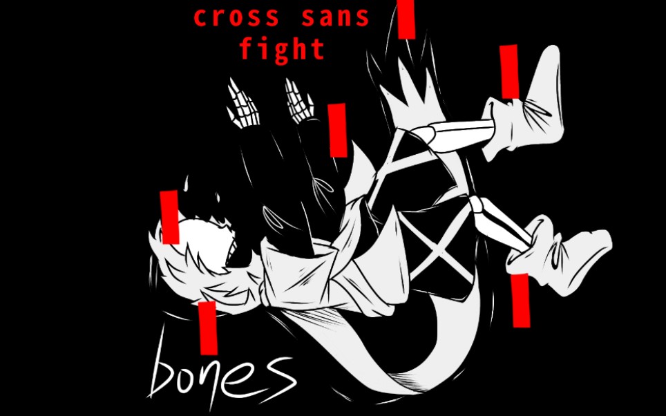 手繪動畫crosssansfight