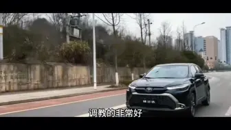 Download Video: 开完2023锋兰达，再开2023瑞虎7plus，难怪都买了锋兰达