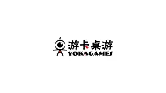 干货的三国杀知识教学（一）—阶段篇