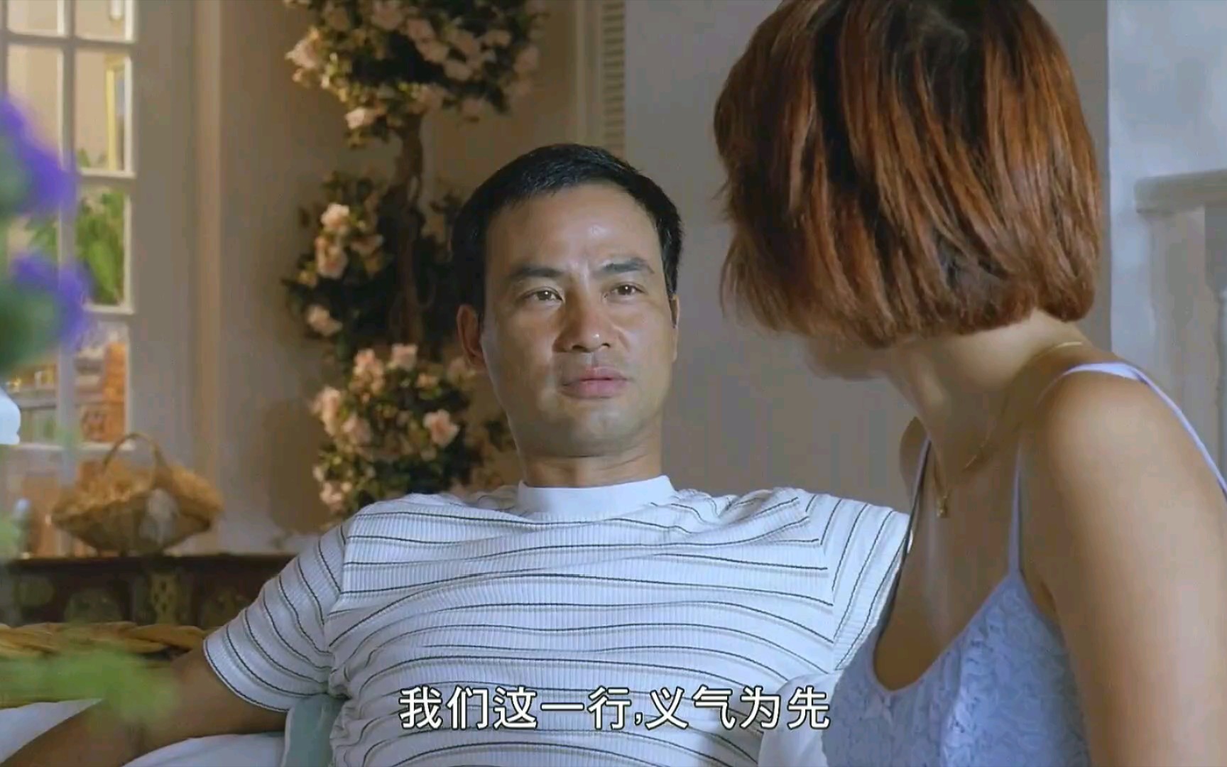 8惊天大贼王:我要炸左赤柱监狱(粤语)_哔哩哔哩 (゜-゜)つロ 干杯