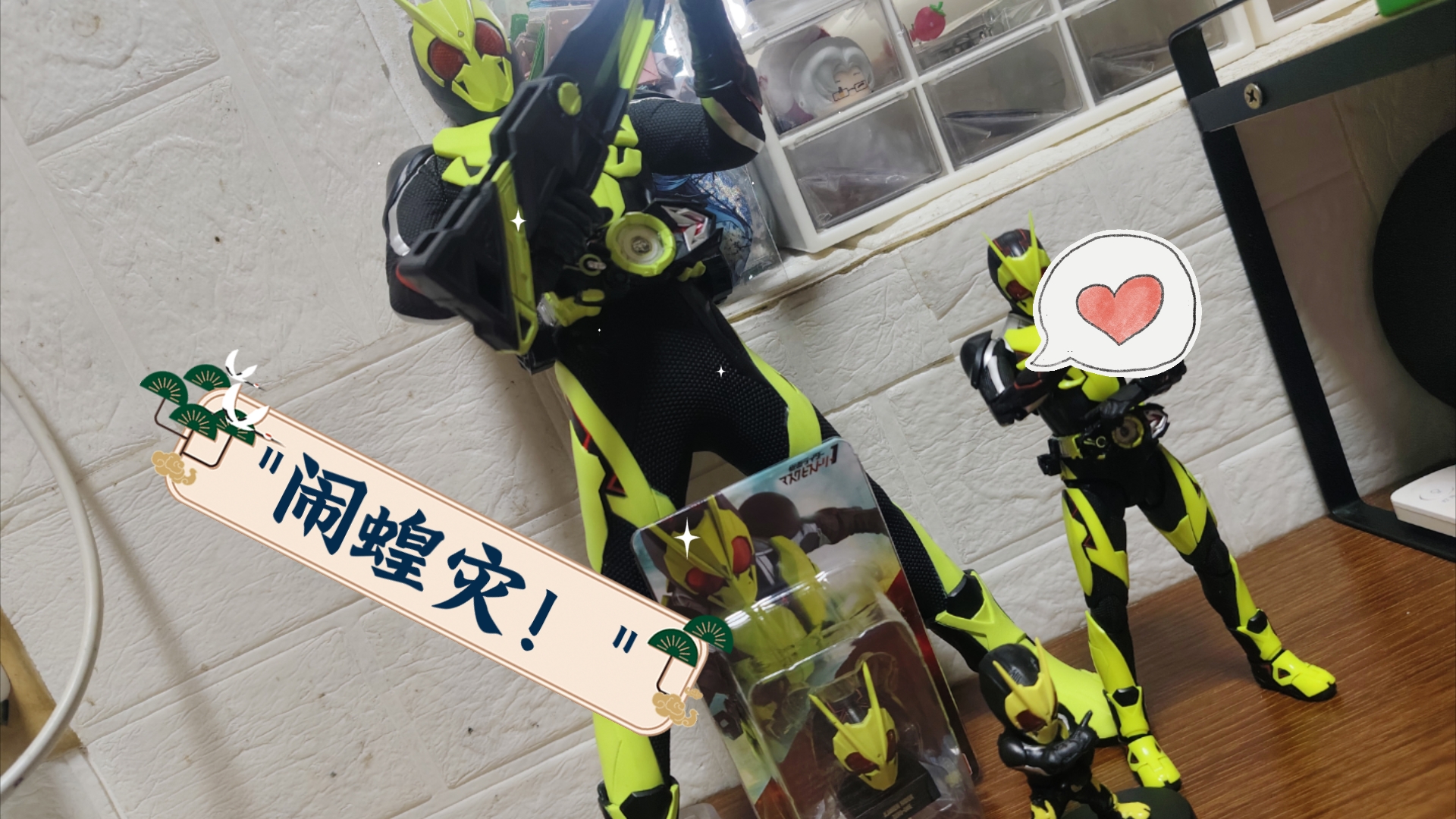 万代假面骑士零一,一番赏a赏&食玩头雕&食玩小手办!