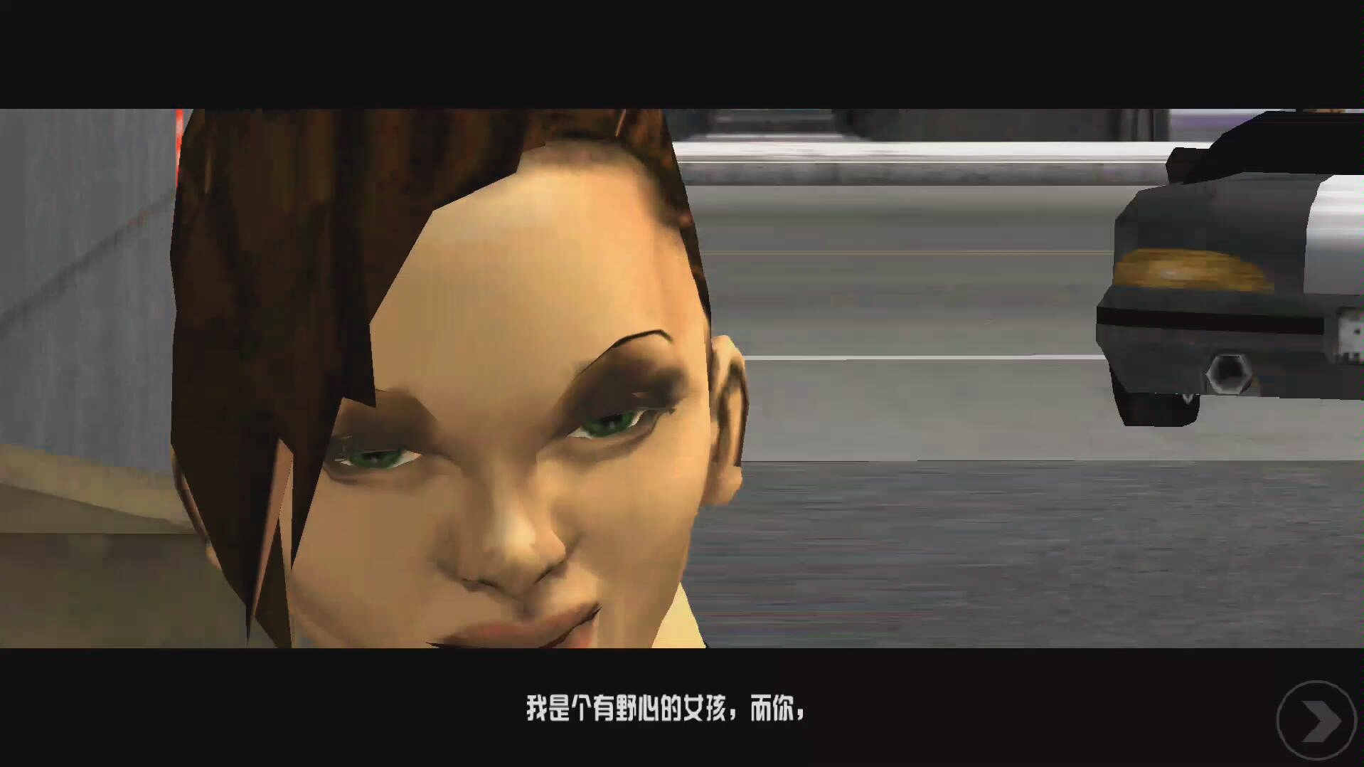 gta3第一期