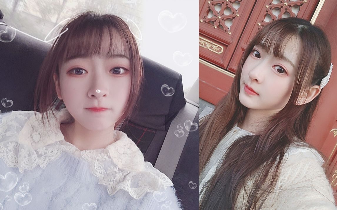 【bej48】【team j】【叶苗苗】20191101 team j《梦想的旗帜》公演