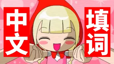 内田讓-哔哩哔哩_Bilibili