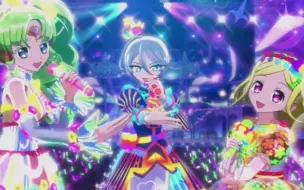 Tải video: Pripara Mon chouchou 人聲消除版(並非完全消除)