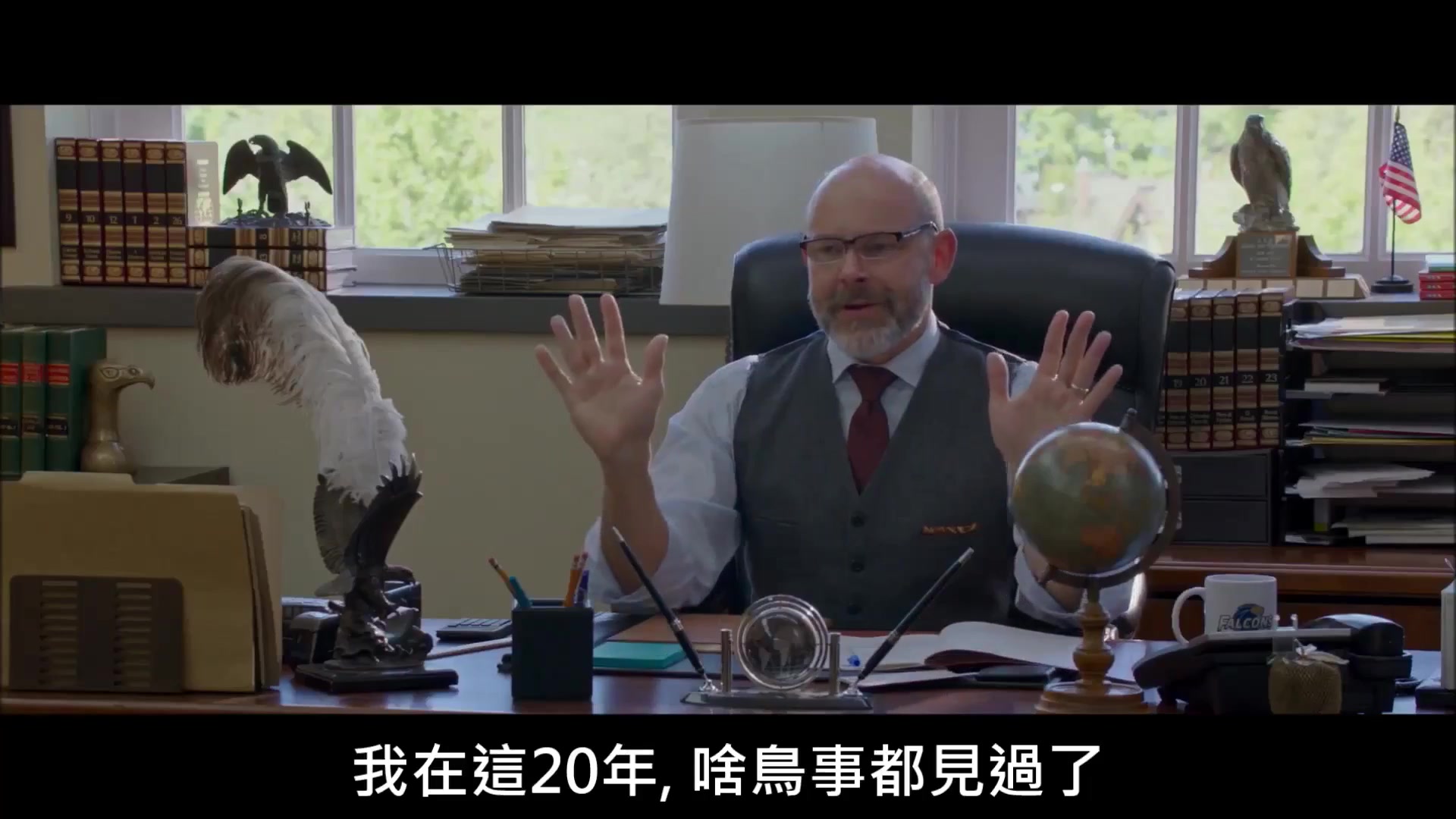 【喜剧】峰峰相連女神對決《中转停留》(獵男有轉機)中文電影預告