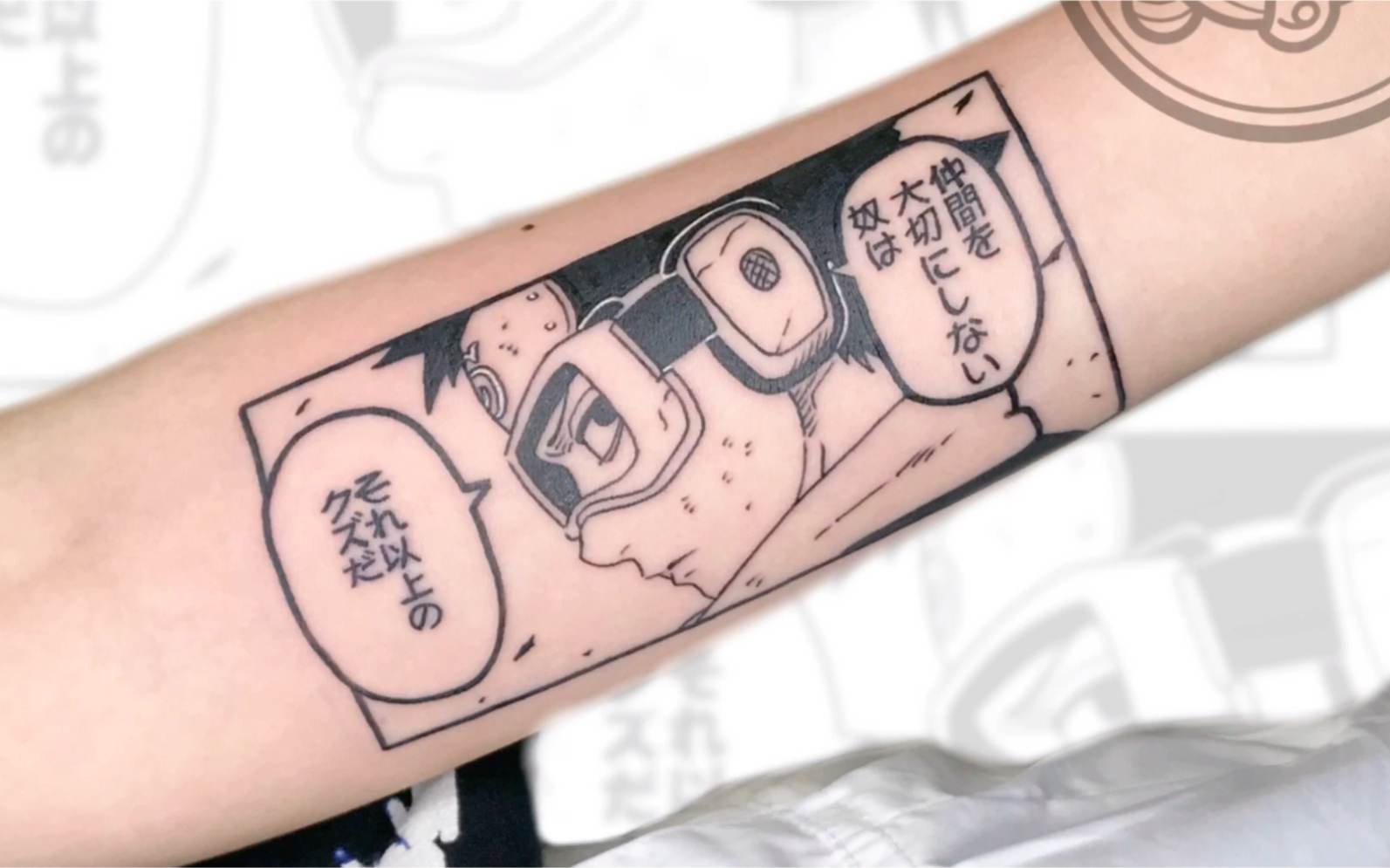 tattoo初体验,宇智波带土!