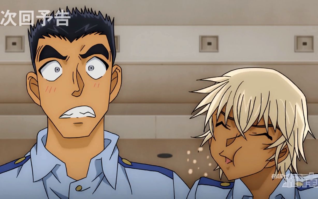 班长你不会喜欢上零了吧名侦探柯南第1095集警察学校篇伊达航篇预告