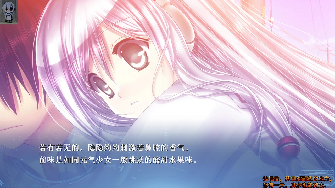 lucy,她所期望的一切.p5