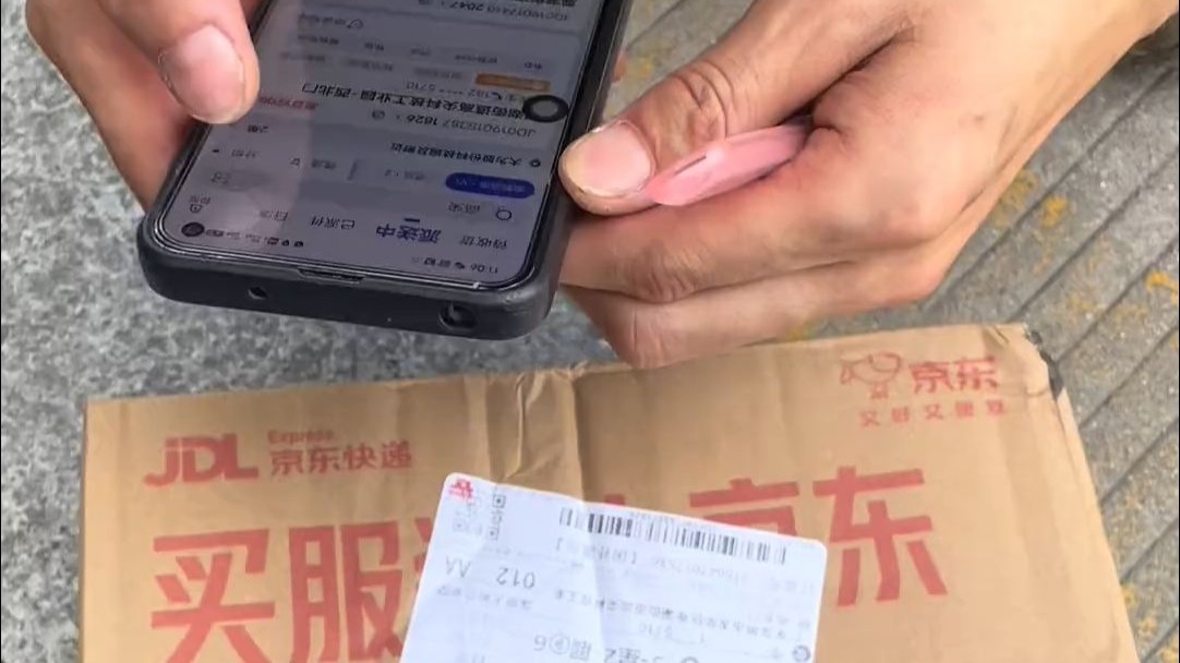 第一视角体验iPhone16p现场验收 证实了国补机需要现场开封激活