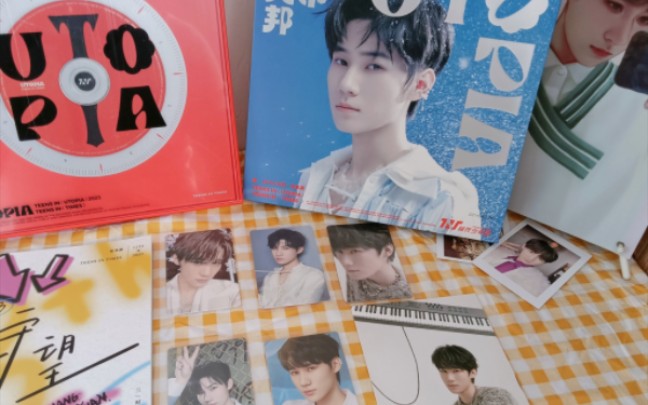 【张真源二专单人开箱!