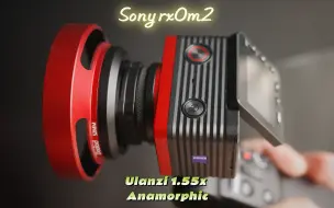 Télécharger la video: 这是一台迷你变形宽荧幕电影机/索尼Sony rx0m2+优篮子Ulanzi 1.55x手机变形宽荧幕附加镜/老玩意儿新玩法