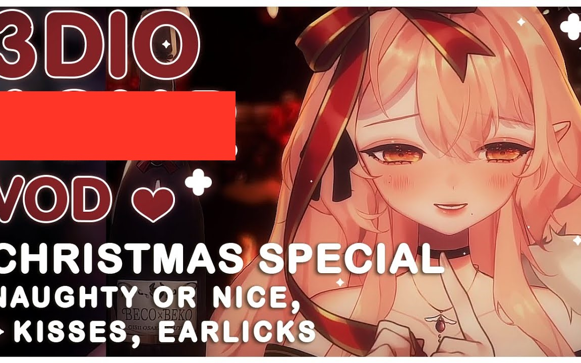 【奥斯曼人/nymphelia】christmas special